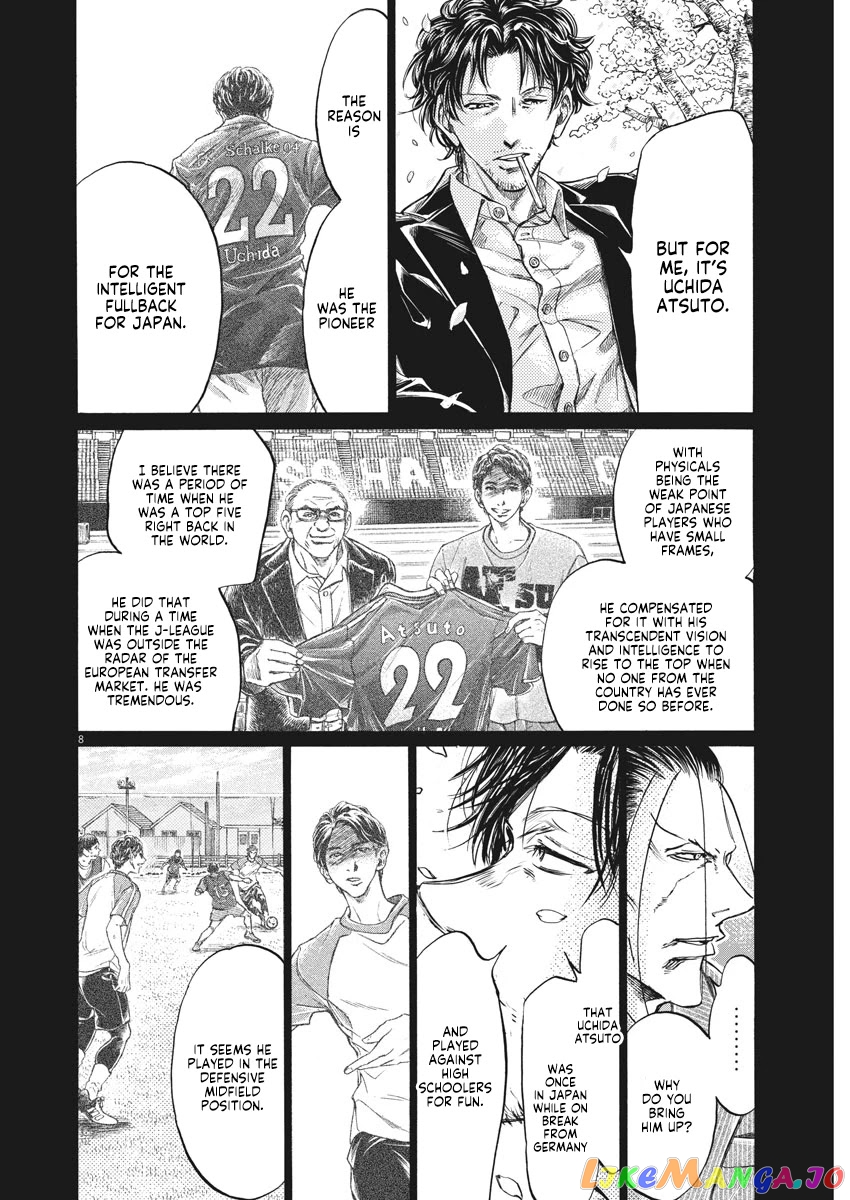 Ao Ashi, Chapter 274 image 09